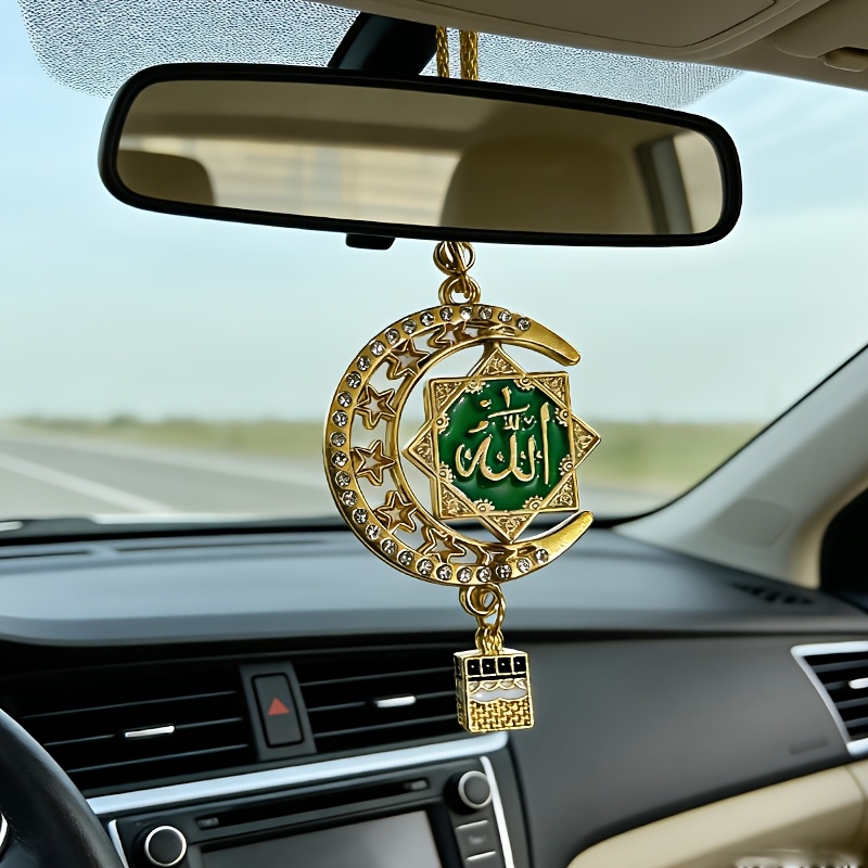 1pc Islamic Muslim Car Hanging Ornament - Golden Arabic Kaaba Pendant with Black Calligraphy, Metal Religious Decoration Suitable for Vehicle Interiors, a Spiritual Gift for Muslim Drivers, Islamic Home Decor, Exquisite Islamic Art - Image 4