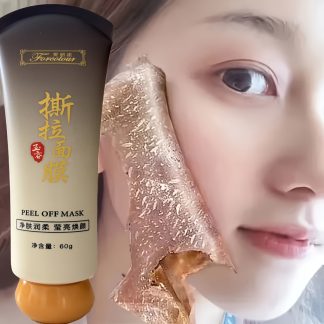 Gentle Cleansing Glycerin Deep Pore-Cleaning Mask, Unscented, Hypoallergenic, Suitable for All Light Beige Types, Sensitive Light Beige Plant Formula, Korean Skincare/Product, Original Korean Mask