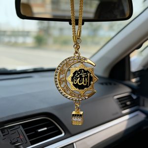 1pc Islamic Muslim Car Hanging Ornament - Golden Arabic Kaaba Pendant with Black Calligraphy, Metal Religious Decoration Suitable for Vehicle Interiors, a Spiritual Gift for Muslim Drivers, Islamic Home Decor, Exquisite Islamic Art
