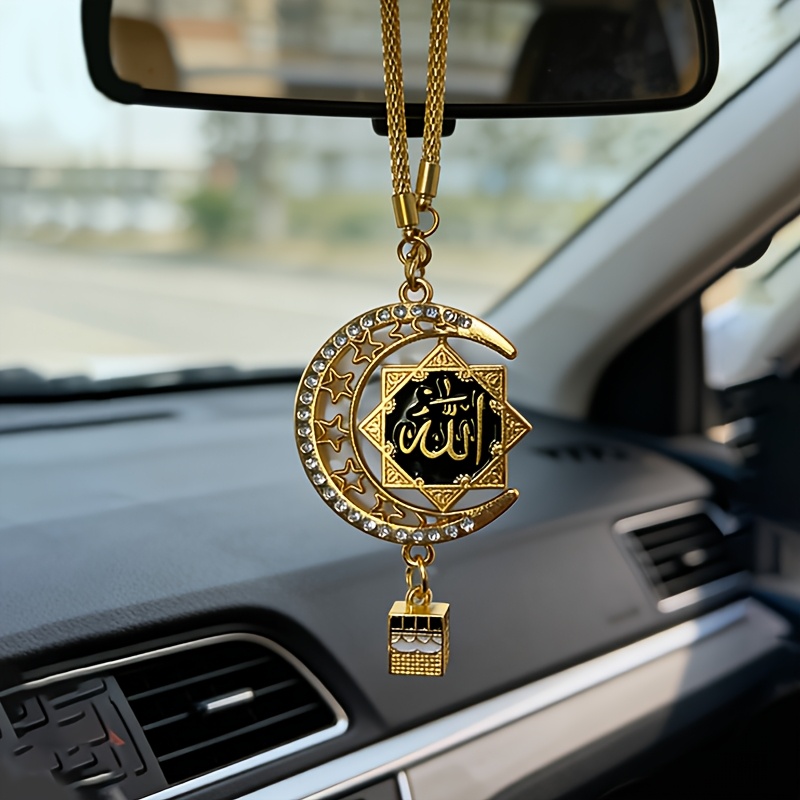 1pc Islamic Muslim Car Hanging Ornament - Golden Arabic Kaaba Pendant with Black Calligraphy, Metal Religious Decoration Suitable for Vehicle Interiors, a Spiritual Gift for Muslim Drivers, Islamic Home Decor, Exquisite Islamic Art