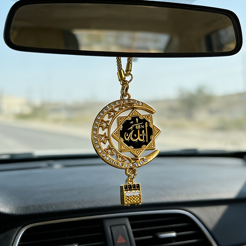 1pc Islamic Muslim Car Hanging Ornament - Golden Arabic Kaaba Pendant with Black Calligraphy, Metal Religious Decoration Suitable for Vehicle Interiors, a Spiritual Gift for Muslim Drivers, Islamic Home Decor, Exquisite Islamic Art - Image 5