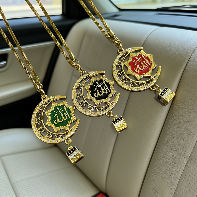 1pc Islamic Muslim Car Hanging Ornament - Golden Arabic Kaaba Pendant with Black Calligraphy, Metal Religious Decoration Suitable for Vehicle Interiors, a Spiritual Gift for Muslim Drivers, Islamic Home Decor, Exquisite Islamic Art - Image 2