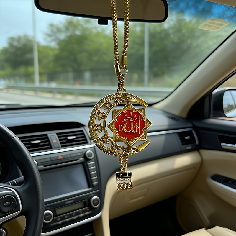 1pc Islamic Muslim Car Hanging Ornament - Golden Arabic Kaaba Pendant with Black Calligraphy, Metal Religious Decoration Suitable for Vehicle Interiors, a Spiritual Gift for Muslim Drivers, Islamic Home Decor, Exquisite Islamic Art - Image 3
