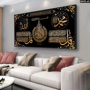 2D Flat, 2D Flat, 2D Flat A Large Frameless Decorative Canvas Painting in 2D Flat Style - Featuring Modern Abstract Art with Golden, Perfect for Enhancing The Decor of Living Rooms, Bedrooms, Or Hallways, Showcasing an Elegant Floral Design